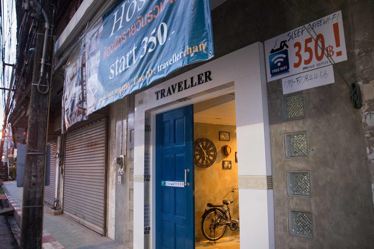Traveller Hostel Chanthaburi (Adults Only) Exterior photo
