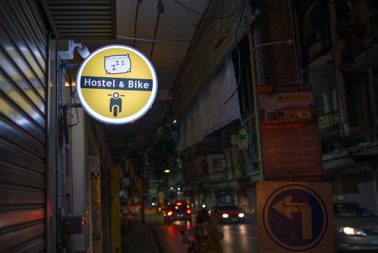 Traveller Hostel Chanthaburi (Adults Only) Exterior photo