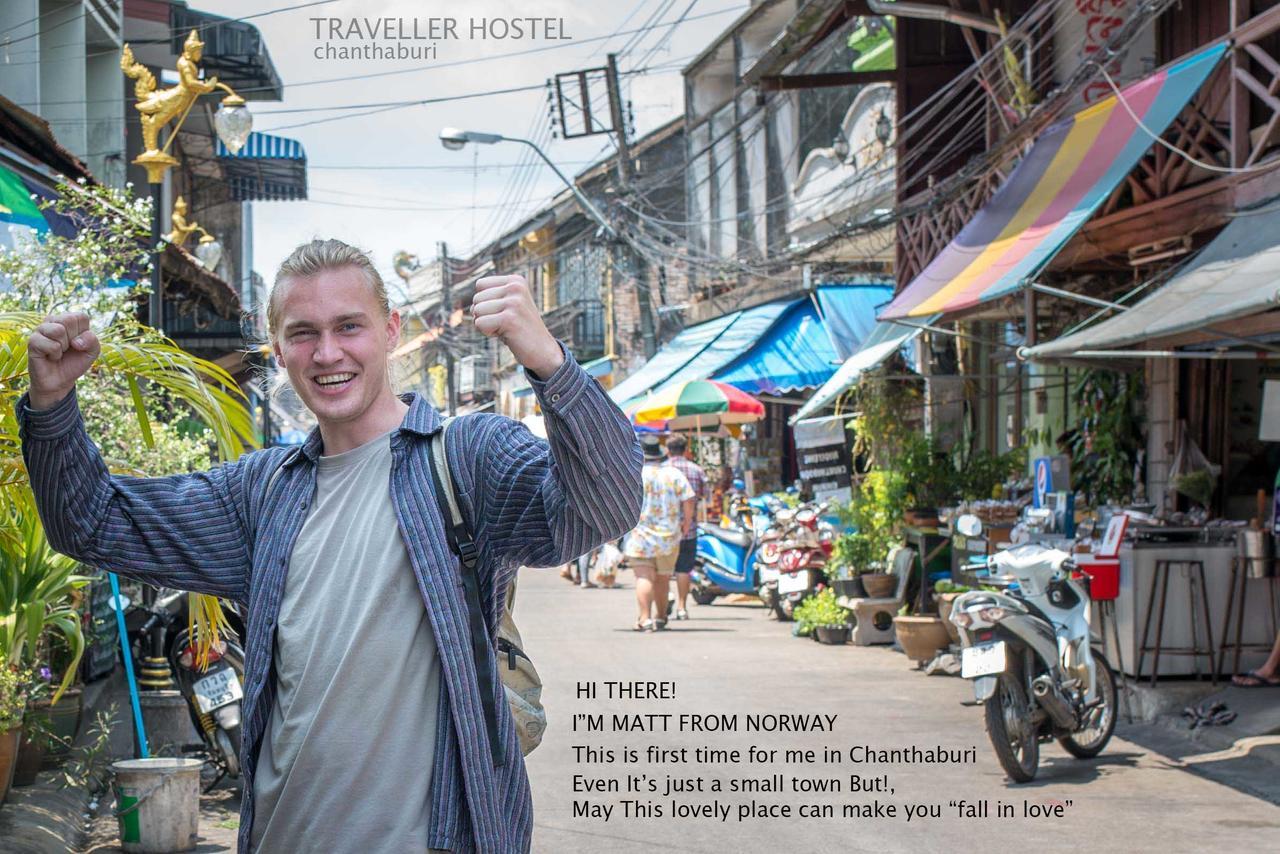 Traveller Hostel Chanthaburi (Adults Only) Exterior photo